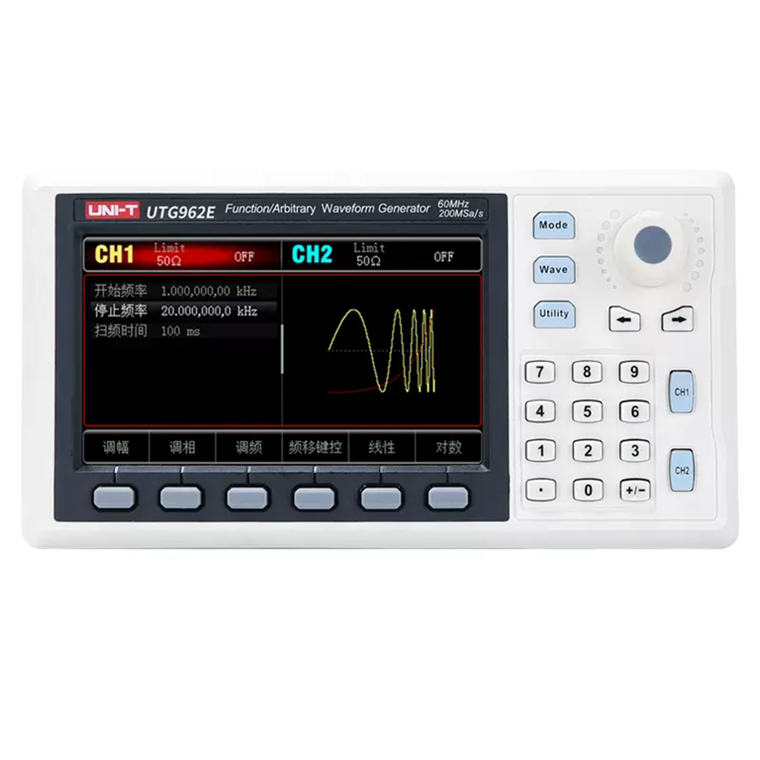 UNI-T utg932e utg962e função g - Dual Channel Arbitrary Waveform Function Generator 60Mhz avaliação e preço